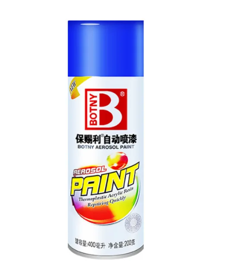 Spray MagicPaint Îndepărtare Zgârieturi 450ml